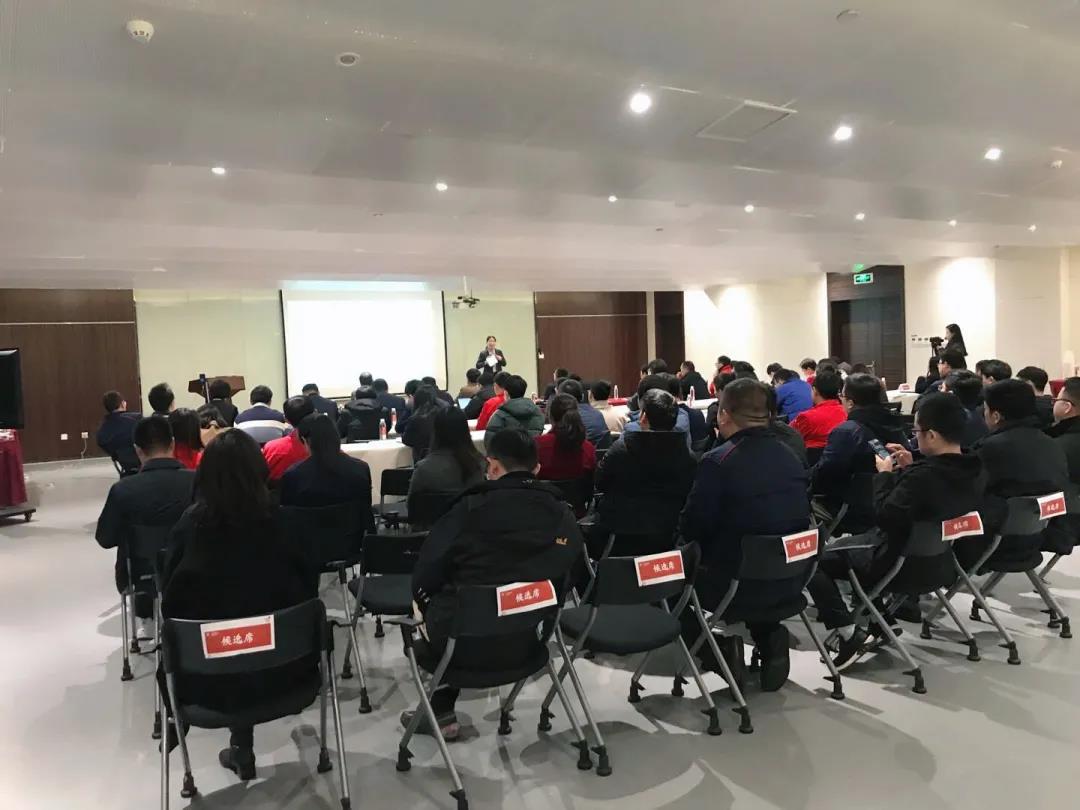 AG旗舰厅2020年度评优工作顺利举行！