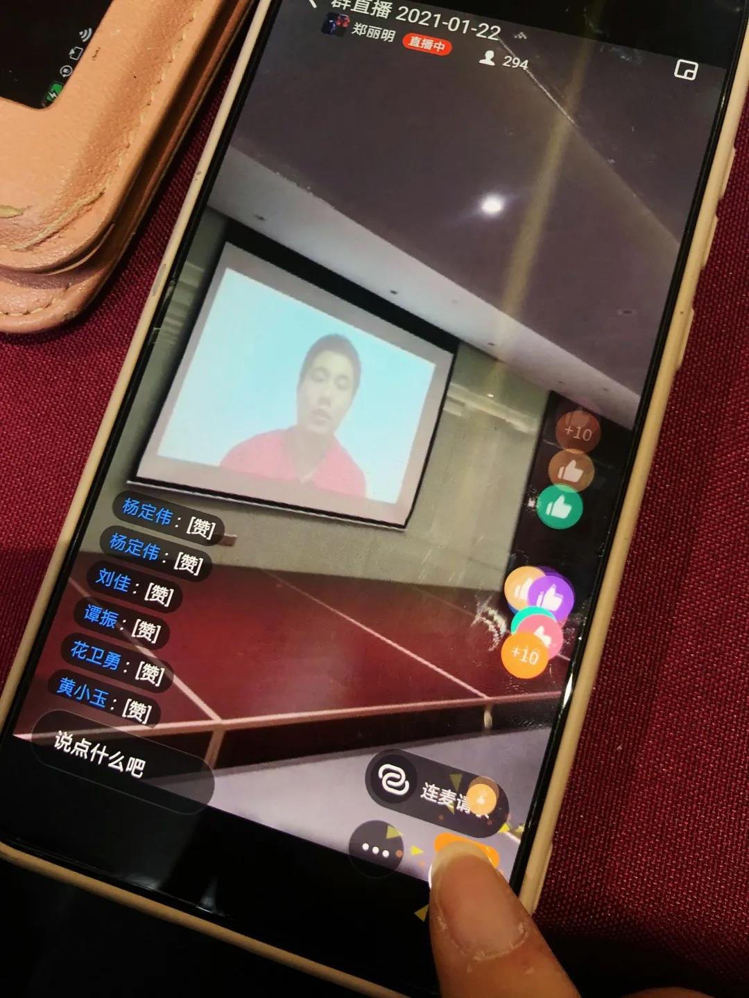 AG旗舰厅2020年度评优工作顺利举行！