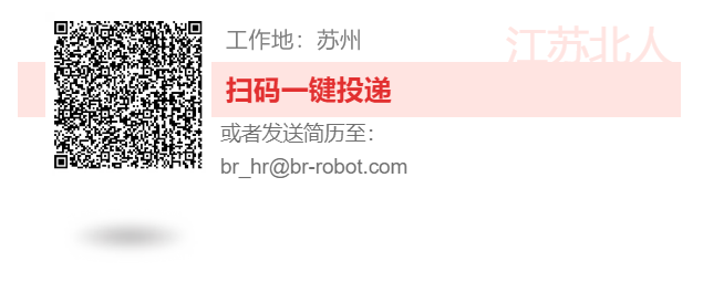 和优秀的人，一起做有挑战的事
