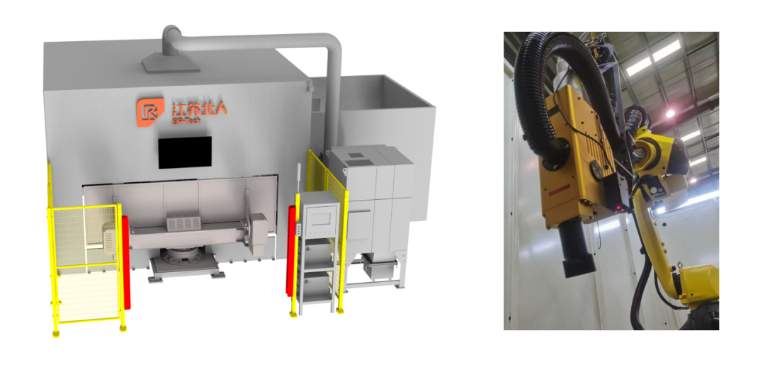 AG旗舰厅激光应用产品手册