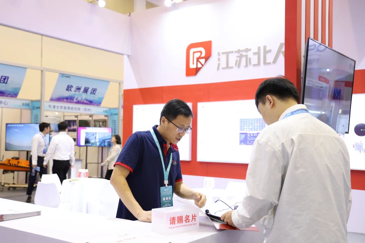 2023 AI EXPO | AG旗舰厅稇载而归 携望再征