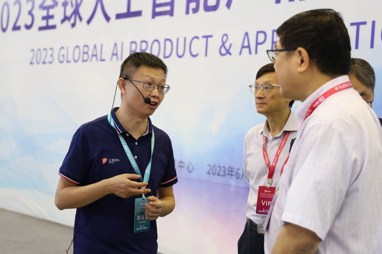 2023 AI EXPO | AG旗舰厅稇载而归 携望再征