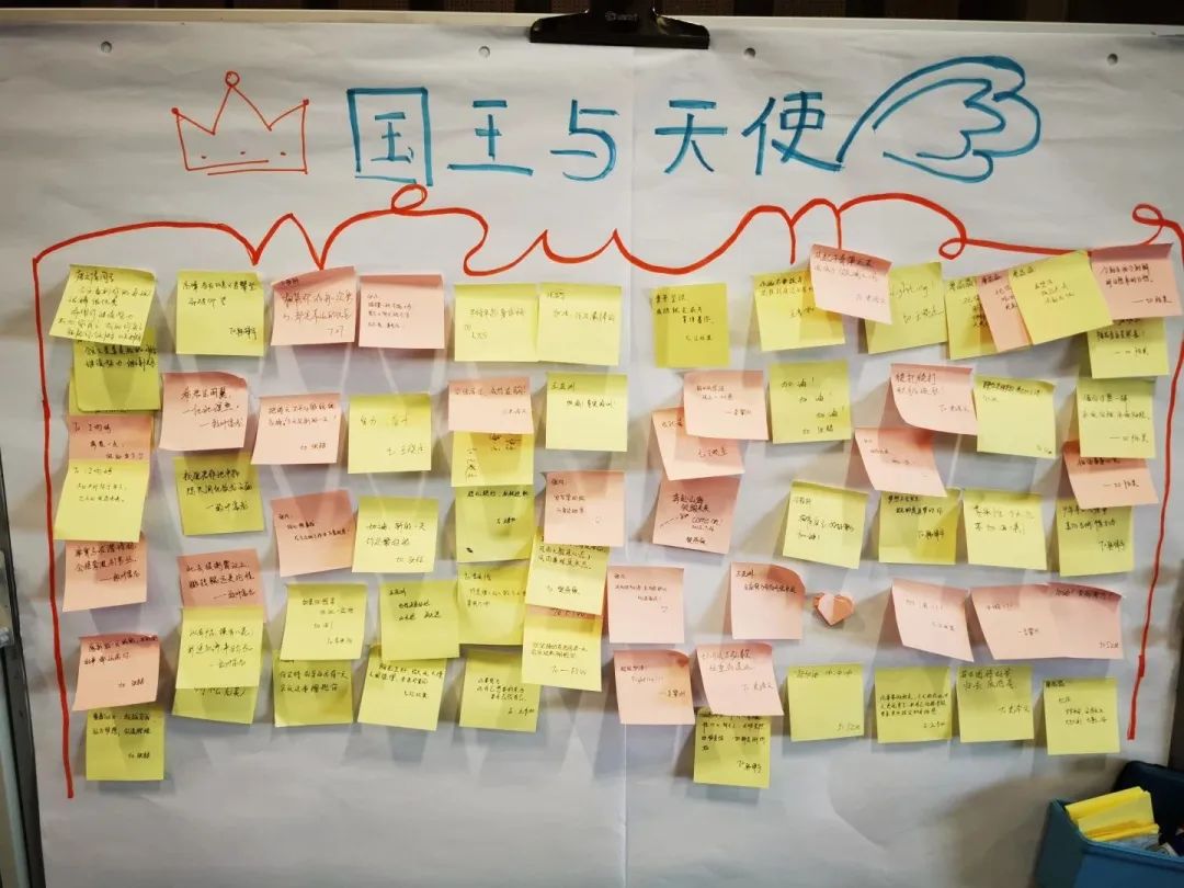 我们一起奔赴山海，领跑未来！