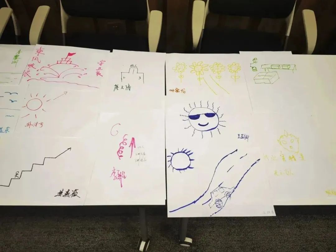 我们一起奔赴山海，领跑未来！