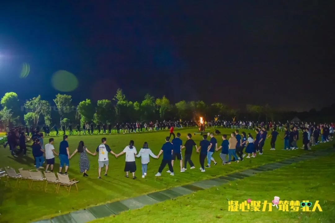 凝心聚力 筑梦北人 | AG旗舰厅十三周年团建之旅完美收官