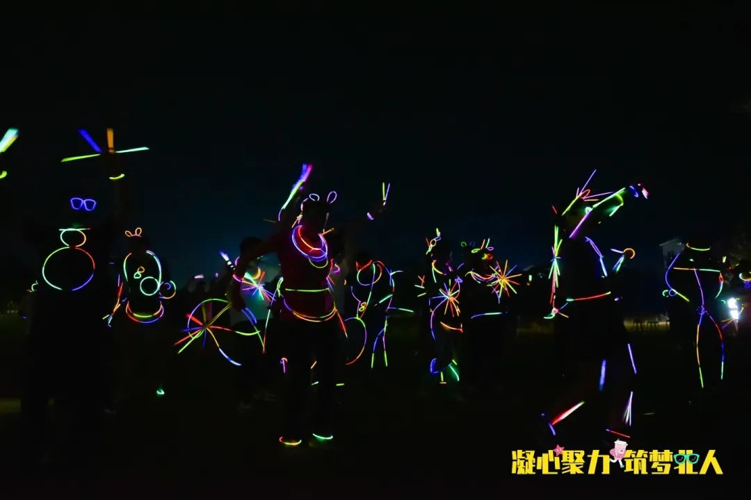 凝心聚力 筑梦北人 | AG旗舰厅十三周年团建之旅完美收官