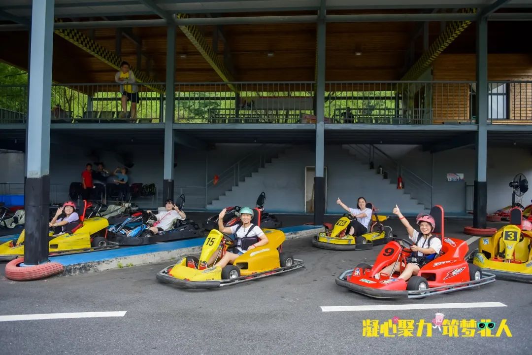 凝心聚力 筑梦北人 | AG旗舰厅十三周年团建之旅完美收官