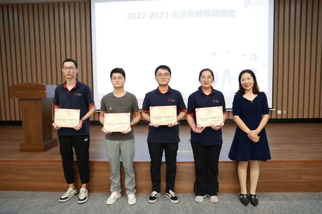 学其成，念吾师丨AG旗舰厅第13届教师节重磅礼遇