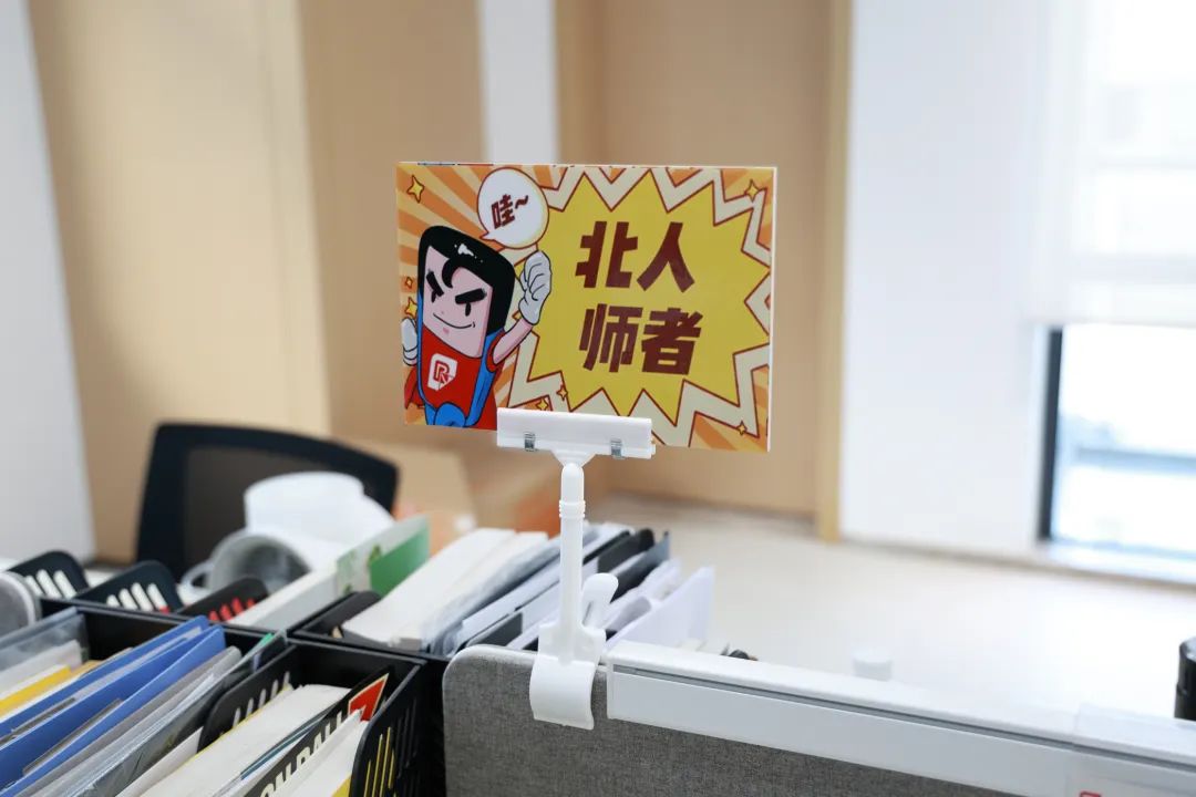 学其成，念吾师丨AG旗舰厅第13届教师节重磅礼遇