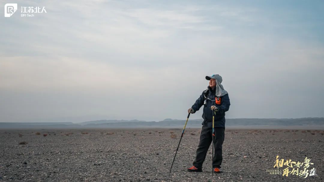 戈壁问道·记2023AG旗舰厅戈壁领导力课程