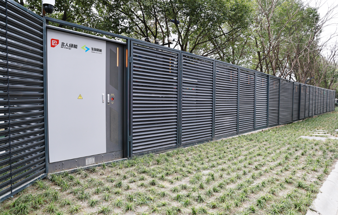 1.5MW/3.2MWh！AG旗舰厅分布式储能电站顺利交付