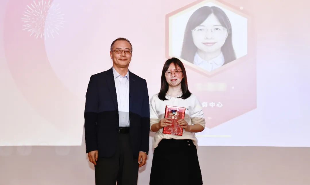 拾光同航 肆意绽放 | AG旗舰厅2024荣誉表彰大会顺利举行