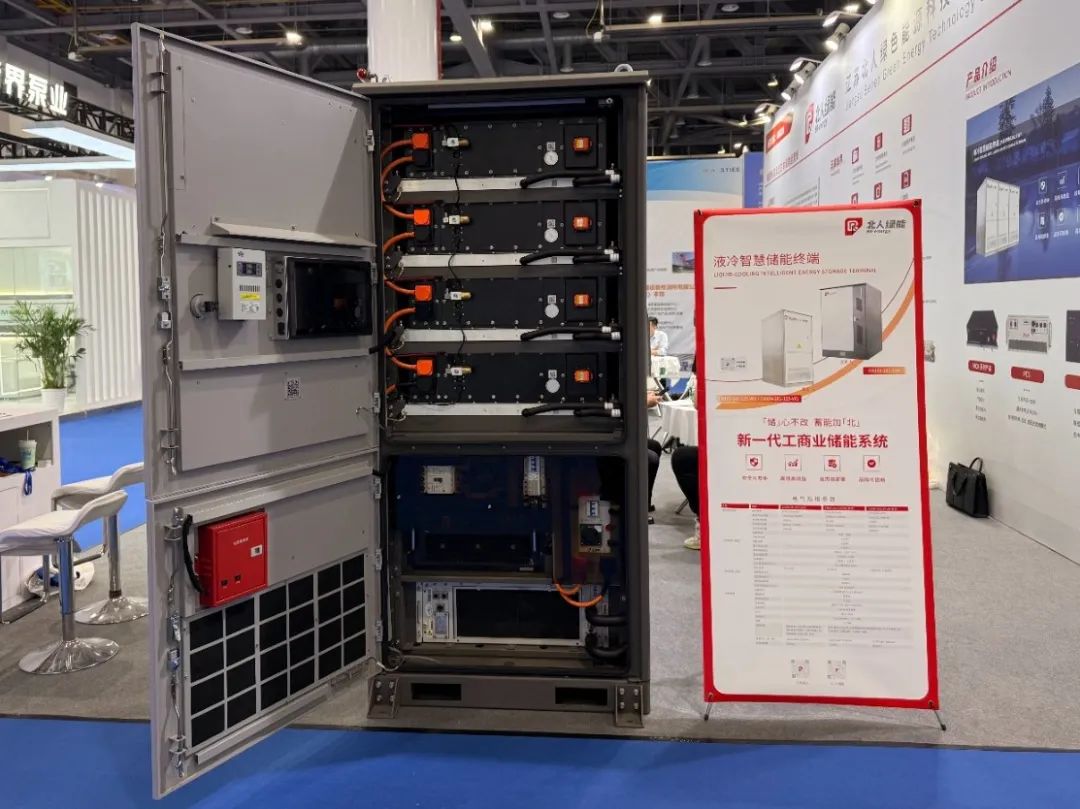 “绿”动杭城，北人绿能亮相CIES 2025！