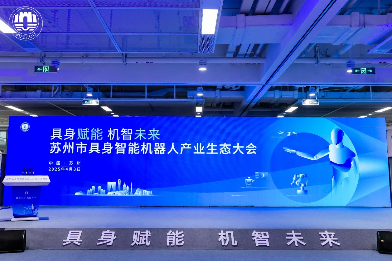 具身赋能 机智未来 | AG旗舰厅智能焊接机器人技术分享