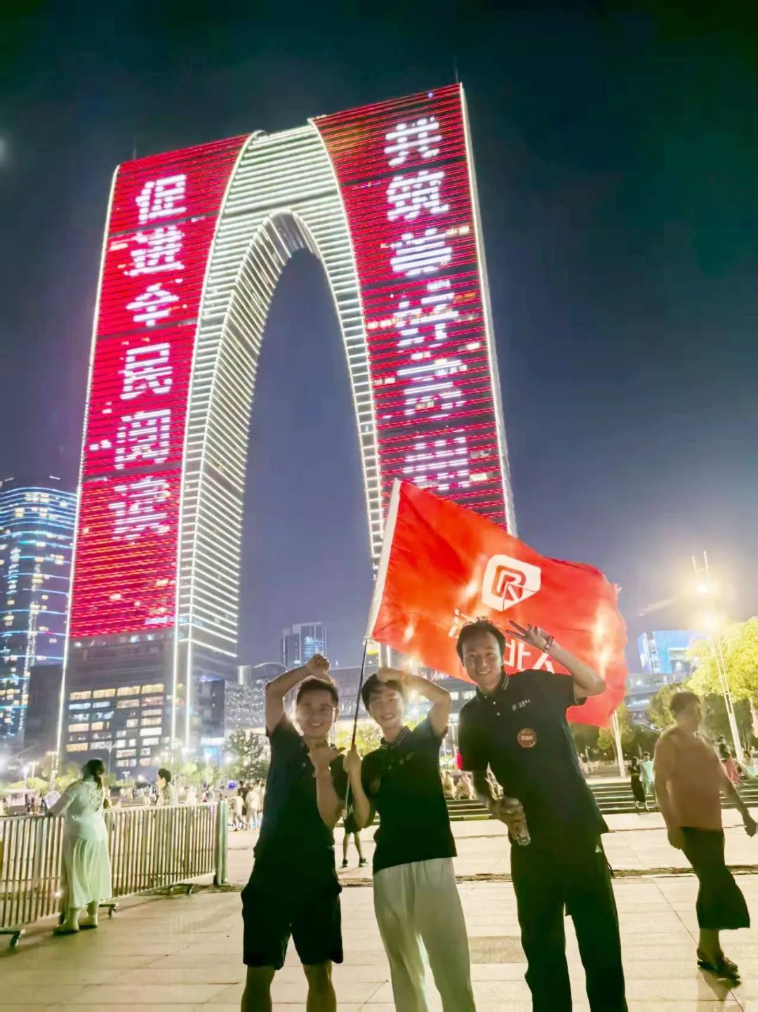 星聚北人 逐梦远航 | AG旗舰厅2025年北人未来星入职集训精彩回顾