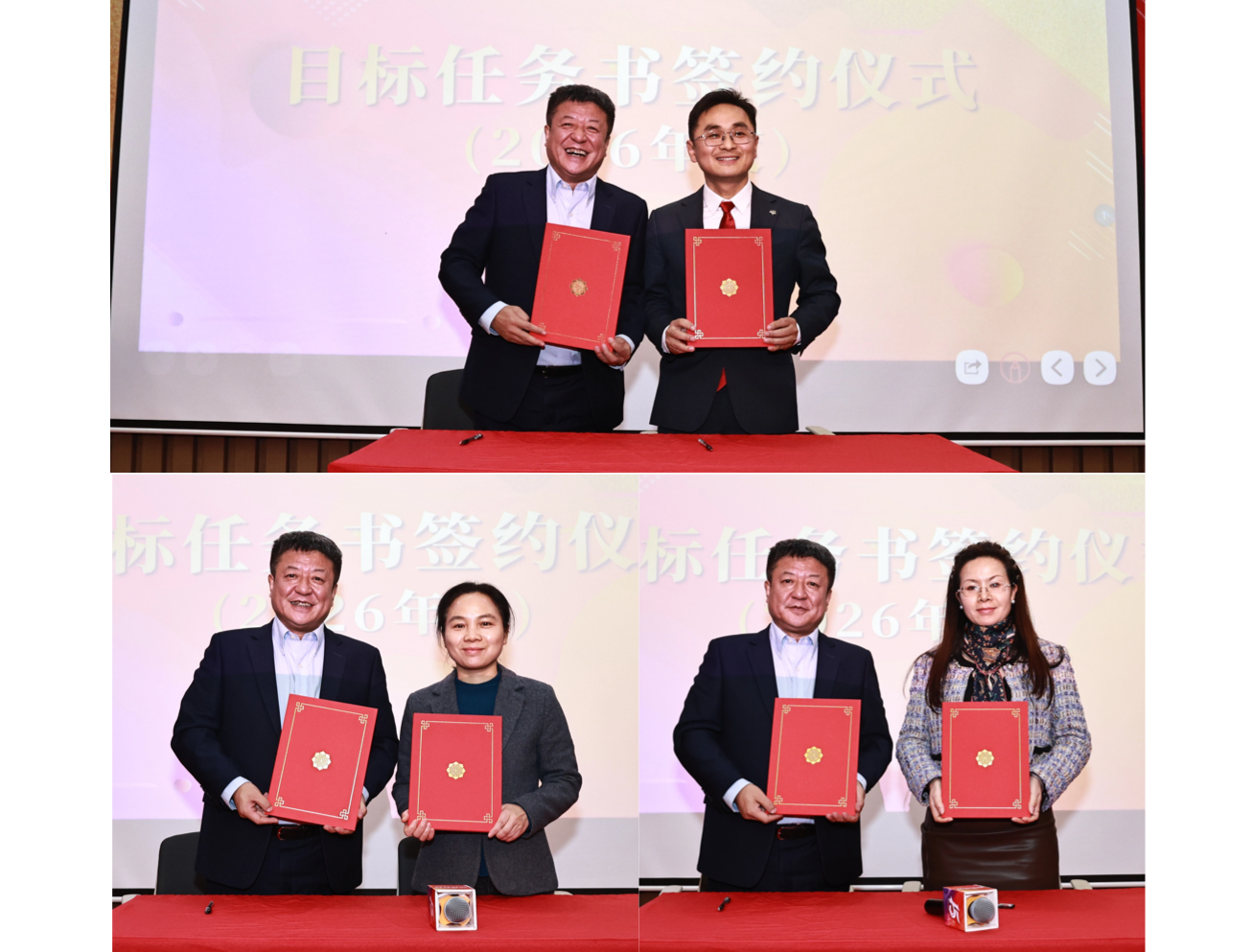 具智成势 骏领新程 | AG旗舰厅2025年度总结暨表彰大会精彩回顾