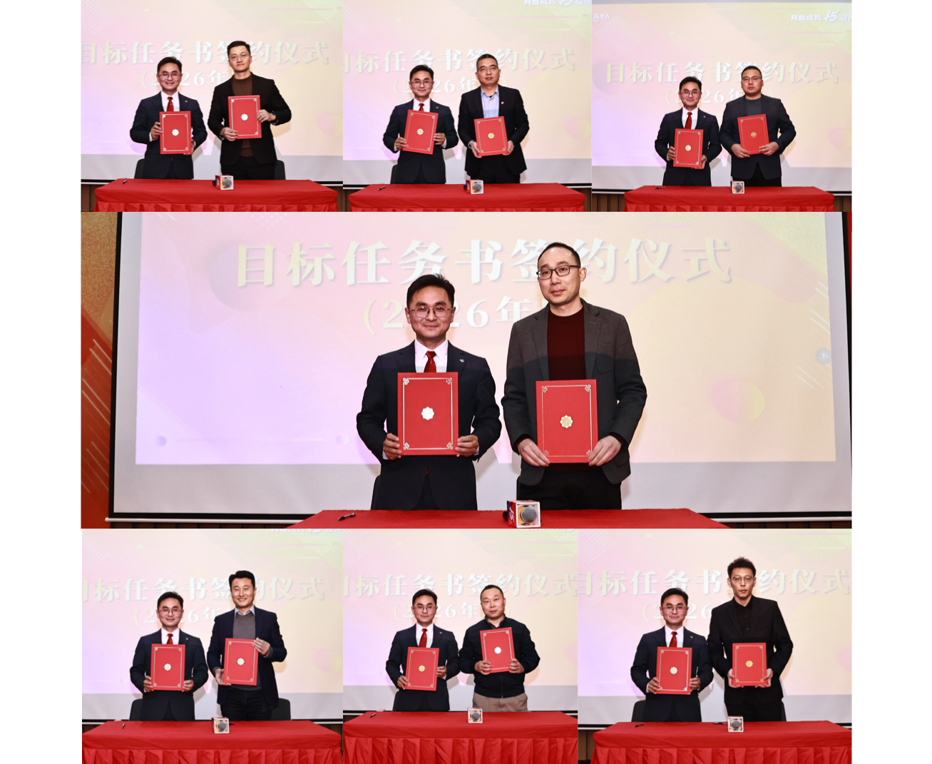 具智成势 骏领新程 | AG旗舰厅2025年度总结暨表彰大会精彩回顾